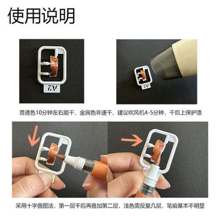 Tranh Dole Thẳng Chất Lỏng Acrylic Bút Đánh Dấu Đầu Mềm Mô Hình Bút Đánh Dấu Opaque Màu Xếp Chồng Học Sinh Tiểu Học Chuyên Dụng 48 Màu Bút Màu Nước 24 Màu Bàn Chải Nghệ Thuật Trẻ Em Màu Kim Loại Bộ 60 Màu