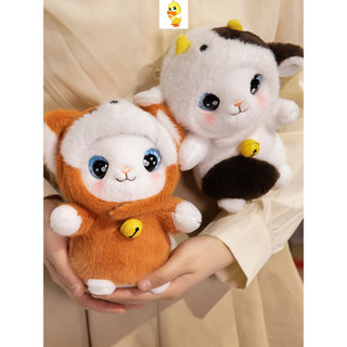 PLUS✨Chất lượng cao✨Sang Trọng Động Vật Đồ Chơi Dễ Thương Khỉ Nhỏ Voi Gấu Trúc Sang Trọng Đồ Chơi Trang Trí Bàn Trẻ Em Ngày Lễ Quà Tặng Trao Đổi Tốt Nghiệp Quà Tặng