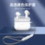 Vỏ bảo vệ mềm trong suốt chống sốc cho OPPO Enco Buds 3 Pro, kèm dây đeo chống mất, phù hợp tai nghe nhét tai