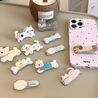 [Sheren] Giá đỡ phẳng hình động vật hoạt hình phù hợp thông thường Giá đỡ lười bằng kim loại Giá đỡ điện thoại di động dán siêu mỏng