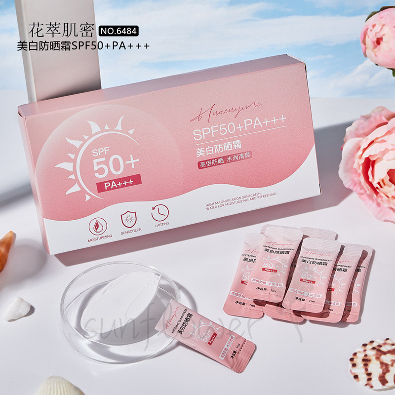 [hướng dương] Kem chống nắng làm trắng da SPF50 + PA + + + Dễ dàng mang theo Bảo vệ tia cực tím ngoài trời