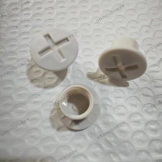 Trẻ Em Trượt Trẻ Em Bàn Ghế Phụ Kiện Nắp Vít Trẻ Em Hộ Gia Đình Xoay Nhựa Đai Ốc Phần Nhỏ LCE5