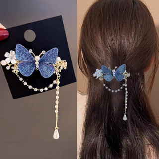 Kẹp tóc vịt xanh có tua rua thêu đẹp mắt - Phong cách trẻ trung