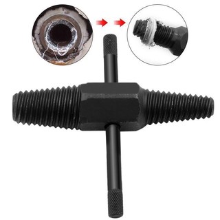 Tool xử lý , vặn ren 2 đầu vặn ren gãy , Taro ren ngược thuận tiện công việc FE123