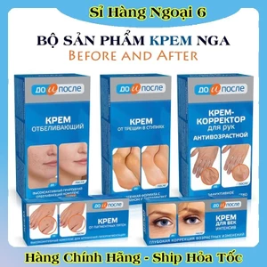 Kem bôi chống nứt gót chân, giảm đồi mồi, nhăn tay Kpem Nga Before and After