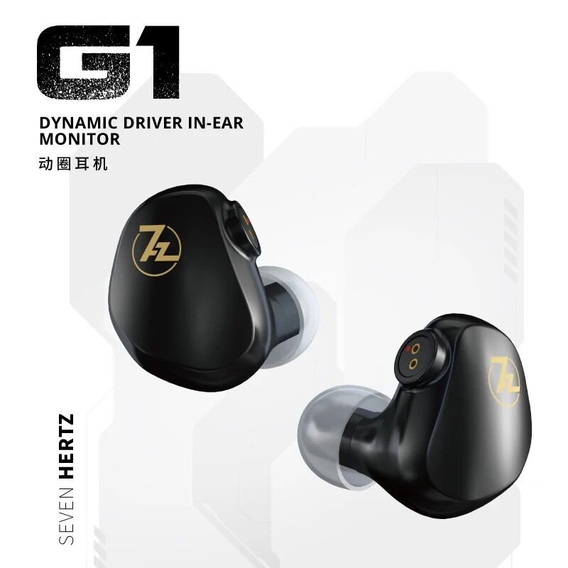 Tai nghe 7HZ G1 Bass mạnh mẽ Âm thanh trong suốt pha lê Tai nghe IEM khử tiếng ồn 2PIN Màn hình trong tai động có thể tháo rời