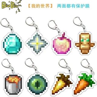 Totem Bất Tử Trò Chơi Minecraft Móc Khóa Mặt Dây Chuyền Acrylic Sáng Tạo Trang Sức Quà Tặng Trường Học Bất Ngờ