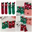 Treeling Giáng Sinh Kỳ Nghỉ Tất Mới Lạ 3D Ông Già Noel Mũ Từ Tính Cặp Đôi Cầm Tay Tất