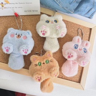 [GOU] Hoạt Hình Dễ Thương Sang Trọng Búp Bê Móc Khóa Lông Tơ Mềm Nhồi Bông Ba Lô Túi Mặt Dây Chuyền Móc Khóa Quà Tặng Cho Trẻ Em Bạn Gái VN