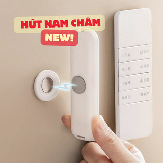 Set 4 Nam châm hít tường treo điều khiển từ xa / remote máy lạnh, Giá treo điều khiển từ tính gắn tường SUNND