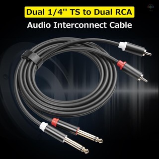 Cáp kết nối âm thanh RCA kép 1 / 4 '' TS sang Dual 2 × 6.35mm Nam TS sang 2 RCA Nam Bộ chuyển đổi Dây mạ vàng + Vỏ hợp kim nhôm 5FT