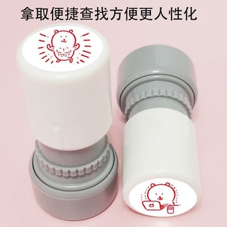Sổ tay gấu tự phân trần Con dấu kỷ lục Bộ biểu tượng cảm xúc dễ thương Đầu hoàn chỉnh Chân dung Gấu trắng Sổ tay dễ thương Kiểm tra nhạy cảm với ánh sáng