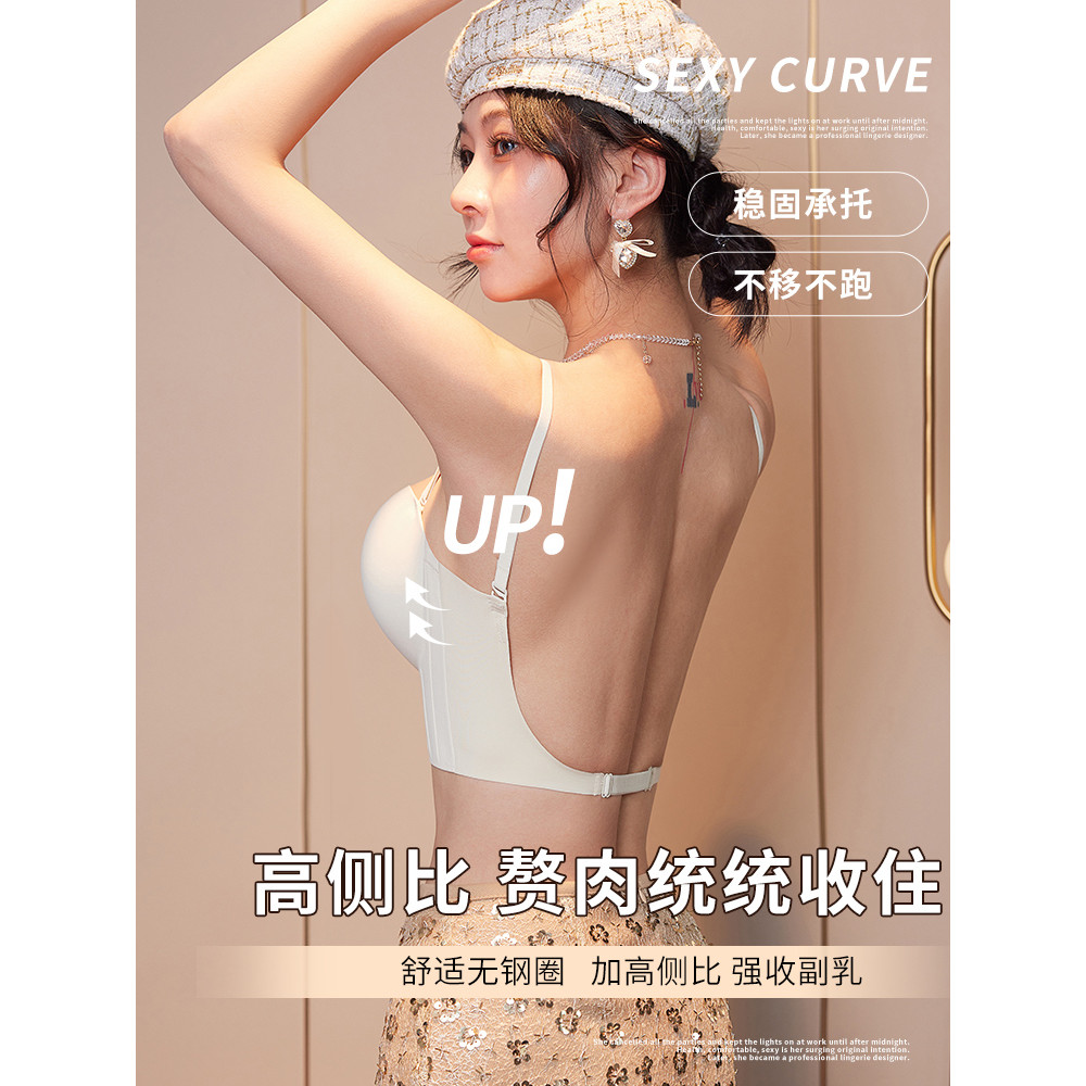 Khóa Trước Dây Quần Lót Nữ Vú Nhỏ Tập Hợp Dày 8cmu Hình Áo Ngực Đẹp