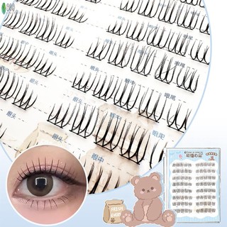 C Curl Lông mi giả có thể tái sử dụng dày đặc Lông mi nhân tạo mềm mại hoàn hảo cho bé gái Trang điểm mắt ngủ