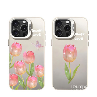 ibumpers Ốp Điện Thoại iPhone Thanh Lịch Phong Cách Hoa Tình Yêu Họa Tiết Cho IPhone 16 15 14 12 13 11 Pro Max Ốp Lưng IMD Cứng Và Nhẵn