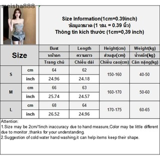 Meisha888 Thời Trang Nữ Gợi Cảm Buộc Dây Lưới Không Đều Xù Dây Ôm Camisole Đẹp