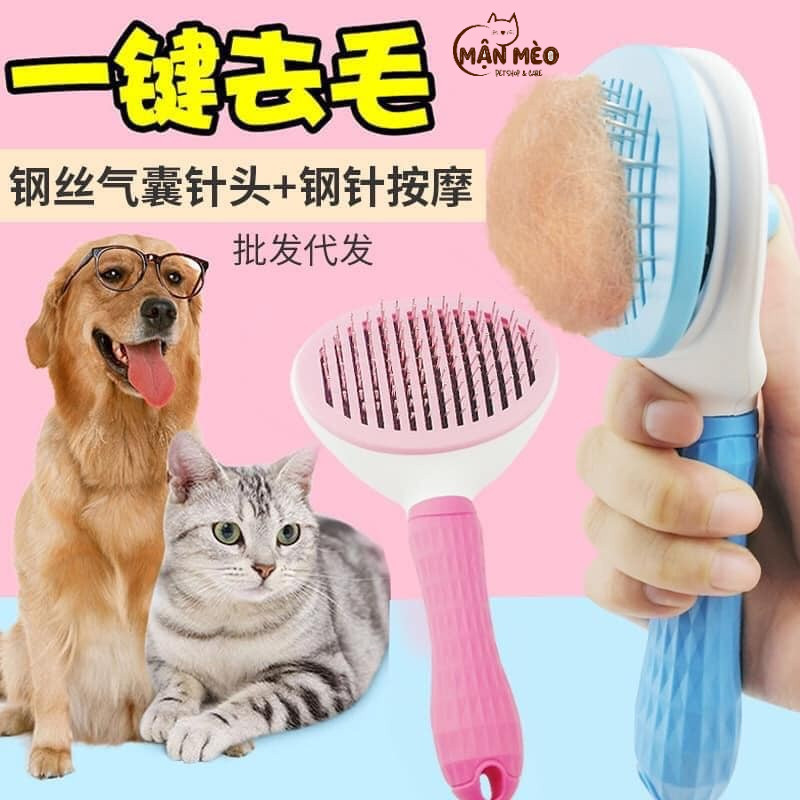Lược chải lông cho mèo cao cấp có nút bấm đẩy lông