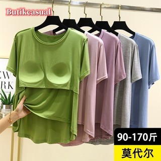 Phụ Nữ Ngực Miếng Lót Áo Thun Tay Ngắn Mùa Hè Mỏng Thường Ngày Kích Thước Lớn Đồng Bằng Rời Áo Sơ Mi