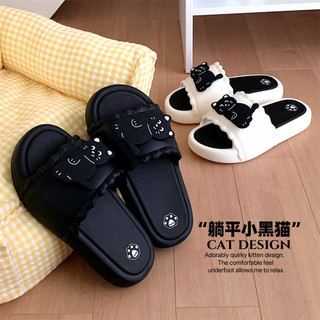 XIXITIAO Dép Đi Trong Nhà Mùa Hè Mới Dành Cho Nữ Thiết Kế Hình Mèo Đen Hoàn Hảo Để Sử Dụng Trong Phòng Tắm