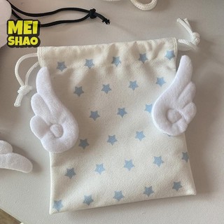 MeiShao Thời Trang Canvas Star Bundle Pocket Du Lịch Mỹ Phẩm Văn Phòng Phẩm Chống Bụi Dây Rút Túi Bảo Quản Di Động Túi Tổ Chức