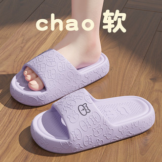 Dép trẻ em không trượt, không mùi, không ồn, dép mùa hè dễ thương cho bé