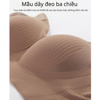 『 Brelira 』 Áo ngực Minimizer nữ liền mạch chống chảy xệ Full Cup Lift Up Plus Size Quần lót thể thao Áo ngực nữ không dây