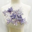 JVSUB Miếng Dán Thêu, Handmade DIY Thêu Hoa Miếng Dán, Quần Áo Thanh Lịch Đính May Trên Miếng Dán Sequins Hoa Ren Vải Đính
