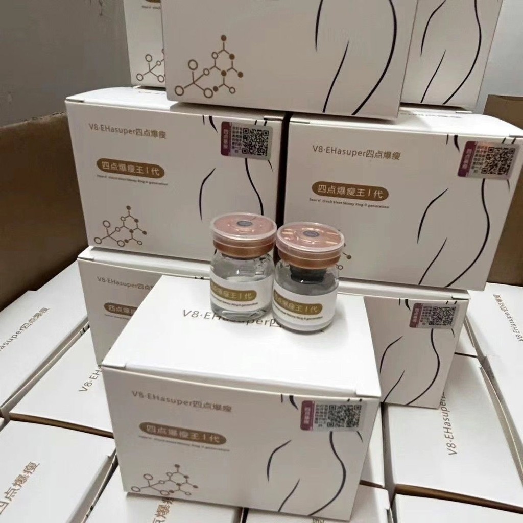 44% Tỷ Lệ Mua Lại Phiên Bản Nâng Cao 4 Điểm V8 Chuyển Protein Thẩm Mỹ Viện Tế Bào Đơn Giản Bảo Quản Nhà Nhẹ Toàn Thân