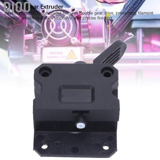 Dioo Máy in 3D Máy in Double Gear Drive Tỷ lệ tỷ lệ cho Ender 3 S1 V3 SE