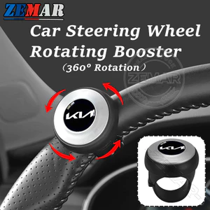 Núm xoay vô lăng ô tô KIA 360 ° Xoay Vô Lăng Hỗ Trợ Bóng Tay Cầm Điện Bóng Đa Năng Ô Tô Phụ Kiện Cho Xe KIA EV6 GT Seltos Carnival Soul EV Picanto