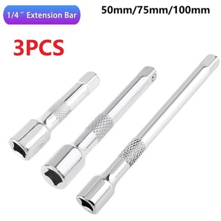 [Fuxin] Thanh nối dài bằng thép mạ crôm 1 / 4 Inch Bộ chuyển đổi cờ lê ổ cắm Ratchet 50 / 75 / 100MM