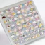 ITRUMPET 24 Cái / bộ Miếng Dán Móng Tay, Miếng Dán Cốc Dập Nổi Mềm Tự Dính, Decal Đa Năng Thời Trang Không Phản Hồi Decal Dán Móng Tay Nghệ Thuật Để Trang Trí Móng Tay Nghệ Thuật