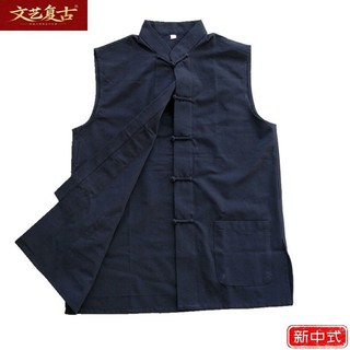 Bộ đồ bộ cotton thô dành cho nam giới