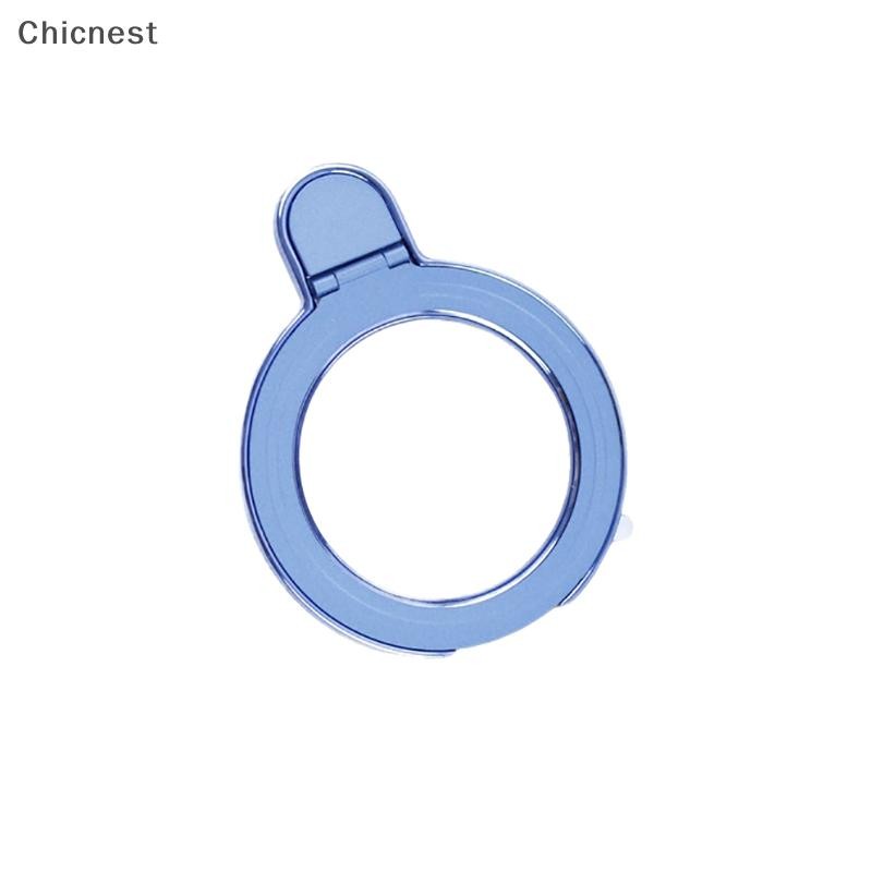 [Chc] 2.5MM Cho Chân Đế Nhẫn Từ Tính Siêu Mỏng Giá Đỡ Điện Thoại Di Động Chân Đế Kim Loại Nam Châm Vòng Khóa Giá Đỡ Cho [VN]