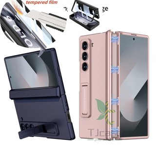Bản Lề Từ Tính Full Chân Đế Đứng Ốp Lưng Samsung Galaxy Z Fold 6 Z Fold 5 Z Fold 4 Mặt Trước Kính Cường Lực Phim Chân Đế Vỏ Bao Gồm Tất Cả