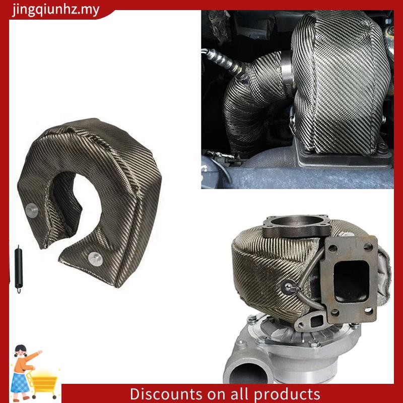 Vỏ sạc tấm chắn nhiệt chăn Turbo Racing có lò xo khóa