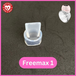 Van, Màng, Gioăng - Phụ kiện máy hút sữa không dây Fatz Baby Freemax 1,2,3,4,7,8, Horigen