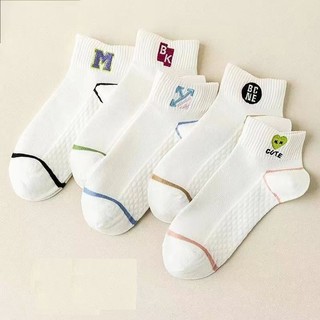 Sét 5 tất nữ cổ ngắn màu trắng cotton Hàn Quốc dễ thương
