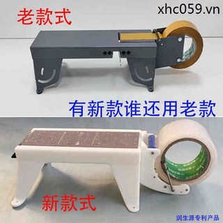 Loại Mới Đóng Gói Dụng Cụ Tiện Dụng Trong Suốt Máy Cắt Băng Niêm Phong Hướng Dẫn Sử Dụng Băng Máy Băng Máy Để Bàn Máy Đóng Gói