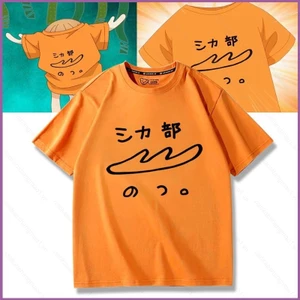 5y My Deer Friend Nokotan Torako Koshi Cosplay vải 3D mùa hè Áo thun Anime tay ngắn hàng đầu