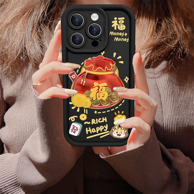 Ốp Lưng Túi May Mắn Tết Nguyên Đán Cho OPPO Reno 12F 11F 11 12 10 Pro Plus 8T 7Z 8Z 5Z 6Z Reno 8 7 6 5 4 Pro Plus Vỏ Điện Thoại Di Động Rượu Vang Đỏ Thời Trang Hoạt Hình Matte Vỏ Chống Sốc