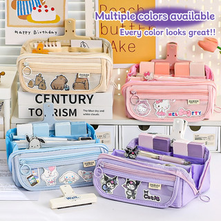 Kawaii Girly Heart Prism Hộp Đựng Bút Chì Dung Tích Lớn Nữ Sinh Viên Hộp Đựng Bút Chì Nữ Giá Trị Cao Túi Đựng Bút Chì Đa Năng Túi Văn Phòng Phẩm