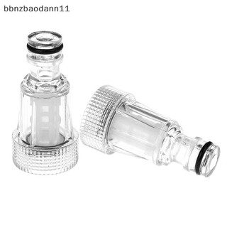 [Bbnzdd] 2 đầu nối nhanh 25mm nữ có vòi lọc Bộ chuyển đổi vòi khớp BVAH