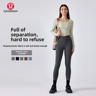 Lulemon Quần Tập Yoga Không Xấu hổ Đường Cao Cấp Thể Dục Quần Áo Skinny Thể Thao Khỏa Thân Cảm Giác Định Hình