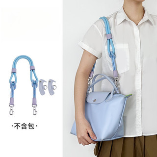 Dây đeo túi, phù hợp với Longchamp nhỏ tay cầm ngắn không đục lỗ Dây đeo túi ngắn túi xách nách Dây đeo vai dài 78cm