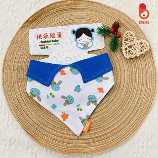 Yếm tam giác cotton cho bé, thiết kế đáng yêu