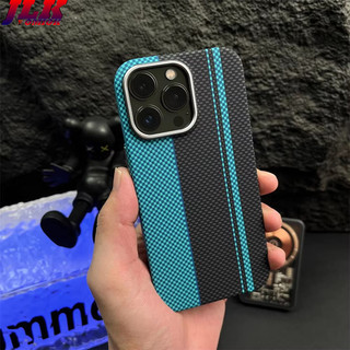 [Jlk] Dành cho Iphone 16 ProMax 15 14 13 12 Pro Max Vỏ từ tính Vỏ cứng kết cấu bện bằng sợi Carbon cao cấp