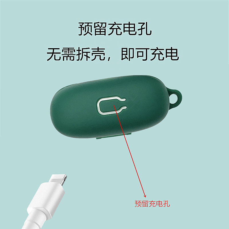 Vỏ silicone mềm bảo vệ tai nghe SoundPEATS Air5 Pro, chống sốc, màu trơn