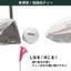 Tee Golf Tabata Lift Tee Beyond GV1422 – Tee Dẻo Giảm Lực Cản (Bộ 5 Cây)