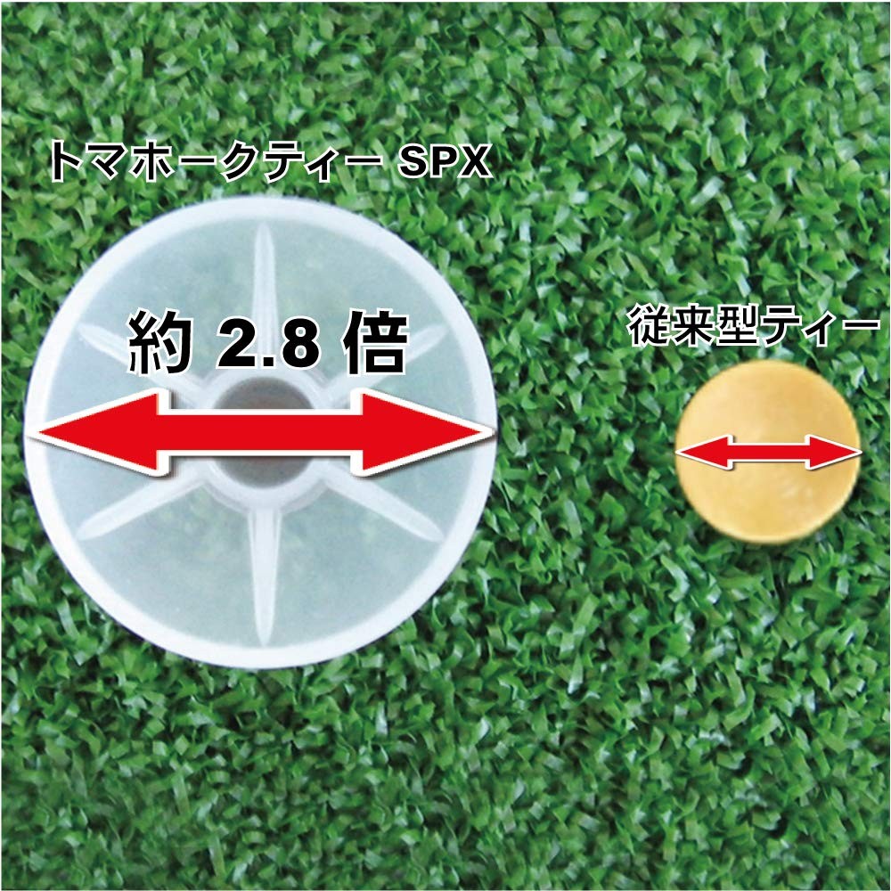 DAIYA GOLF Tomahawk Tee SPX – Tee Golf Điều Chỉnh Chiều Cao, Đầu Rộng (Loại Dài / Ngắn)